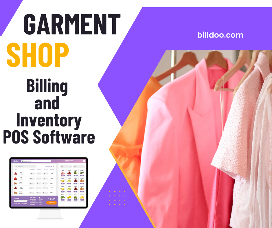 garment and inventory shop pos billing software